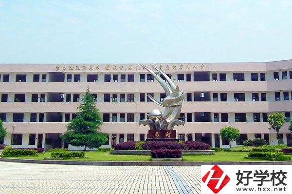 汨羅市楚怡職業(yè)中專學校有什么辦學特色？師資如何？