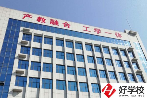 婁底市冷水江高級技校有什么專業(yè)？學費是多少？