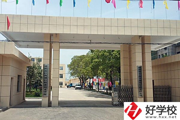 岳陽市江南通信職業(yè)技術(shù)學(xué)校好不好？就業(yè)怎么樣？