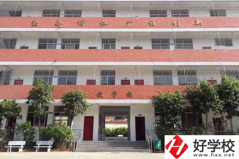 邵陽市護理學(xué)校好不好？收費標(biāo)準(zhǔn)如何？