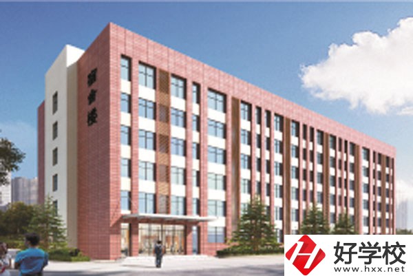 懷化市有哪些公立的職校？環(huán)境好不好？