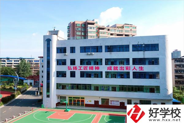 衡陽湘南博遠職業(yè)學校怎么樣？有什么特色？