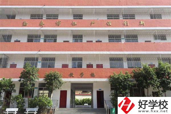 在邵陽(yáng)就讀衛(wèi)校學(xué)什么專業(yè)好？有哪些學(xué)?？梢酝扑]？