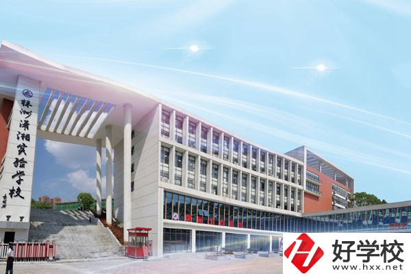 株洲健坤瀟湘高級中學(xué)有哪些學(xué)校特色？