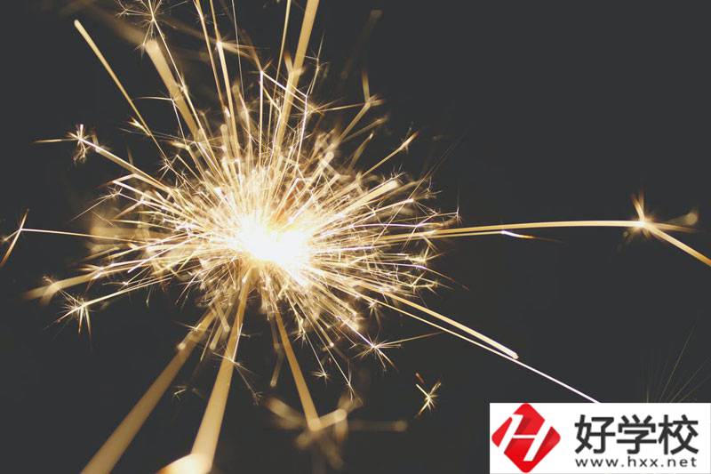 醴陵市陶瓷煙花職業(yè)技術(shù)學(xué)校環(huán)境怎么樣？好不好？