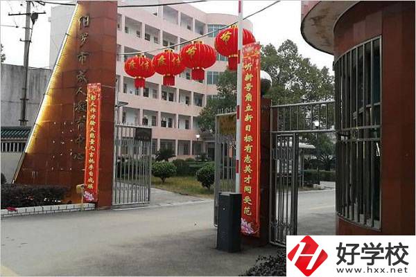 湖南有成人可以讀的中專嗎？成人中專有什么用？