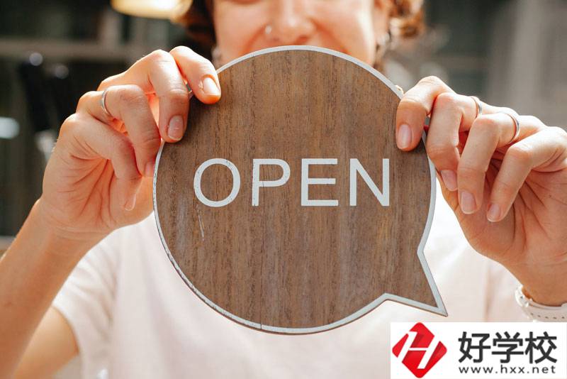 邵東縣職業(yè)中專學校怎么樣？專業(yè)有哪些？