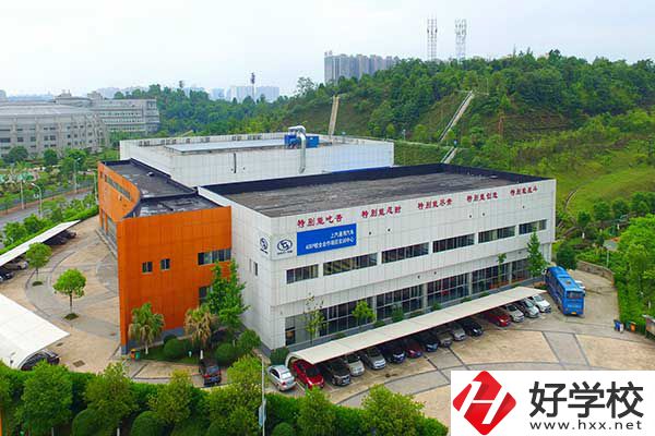 長沙汽車工業(yè)學(xué)校