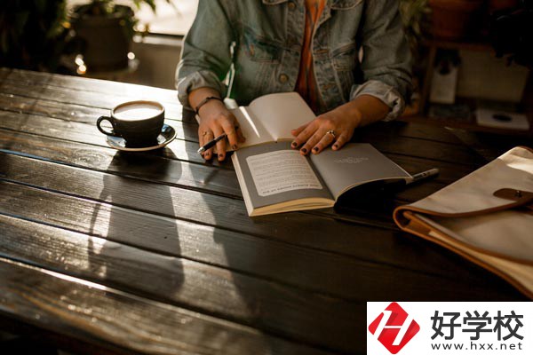 長沙湘華中等職業(yè)學(xué)校好嗎？值得去讀嗎？