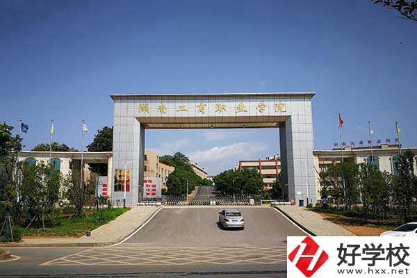 衡陽市有開設(shè)五年制護理的中專學(xué)校嗎？招生人數(shù)多嗎？