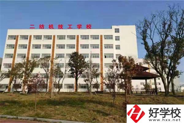 邵陽有哪些好的技?？梢酝扑]？學(xué)校有什么辦學(xué)優(yōu)勢？