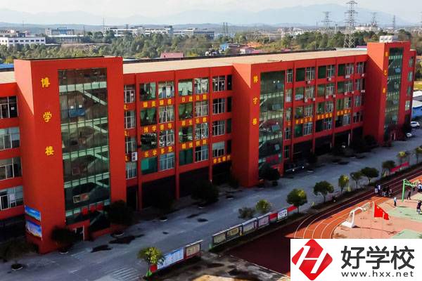 永州東方科技職業(yè)學(xué)校怎么樣？有什么資助政策？
