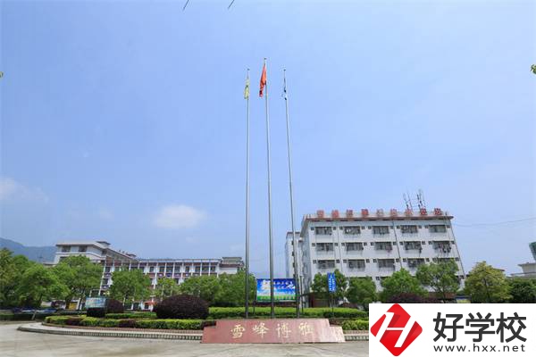 邵陽市雪峰博雅職業(yè)學(xué)校是什么學(xué)校？有什么辦學(xué)優(yōu)勢？