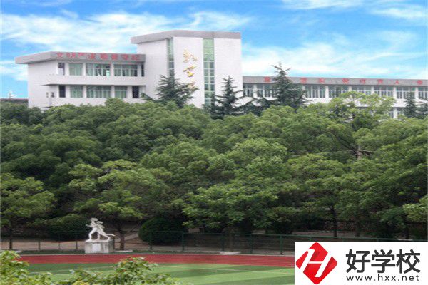 湘潭最好的工業(yè)技校是哪所？學(xué)校有什么特色？