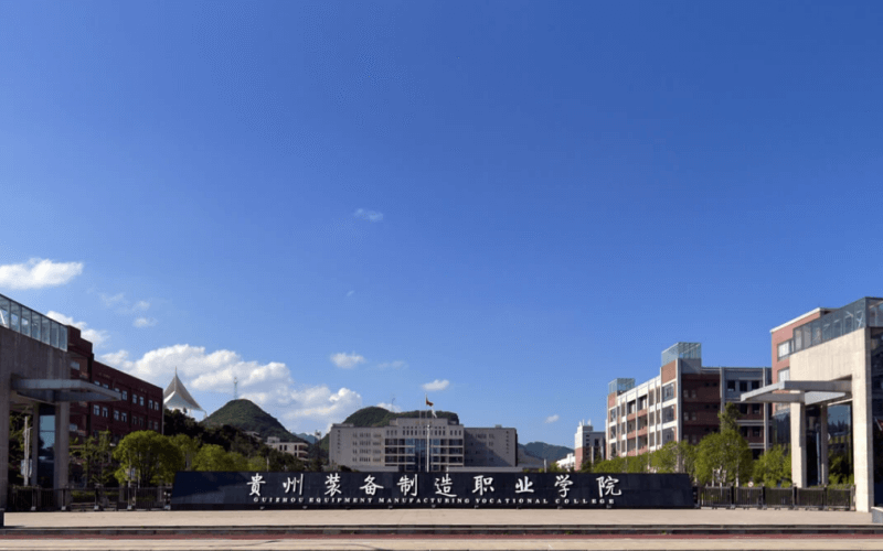 2024年吉首大學(xué)師范學(xué)院(中職部)有哪些專業(yè)