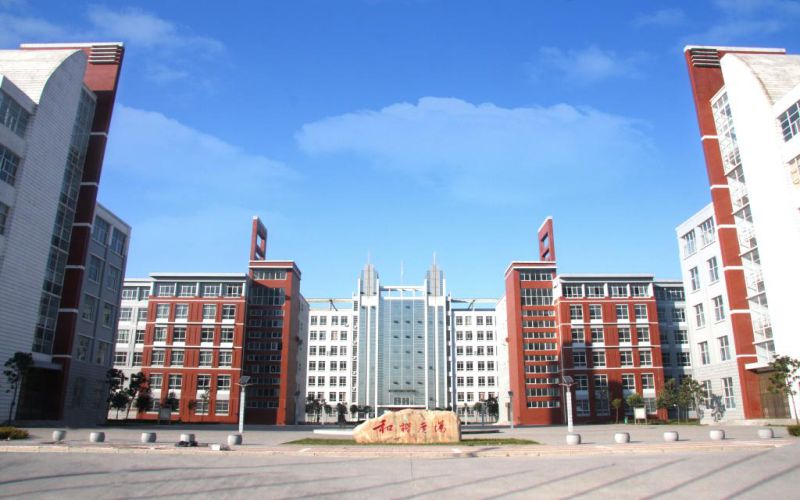 2024年臨沂電力學校有哪些專業(yè)