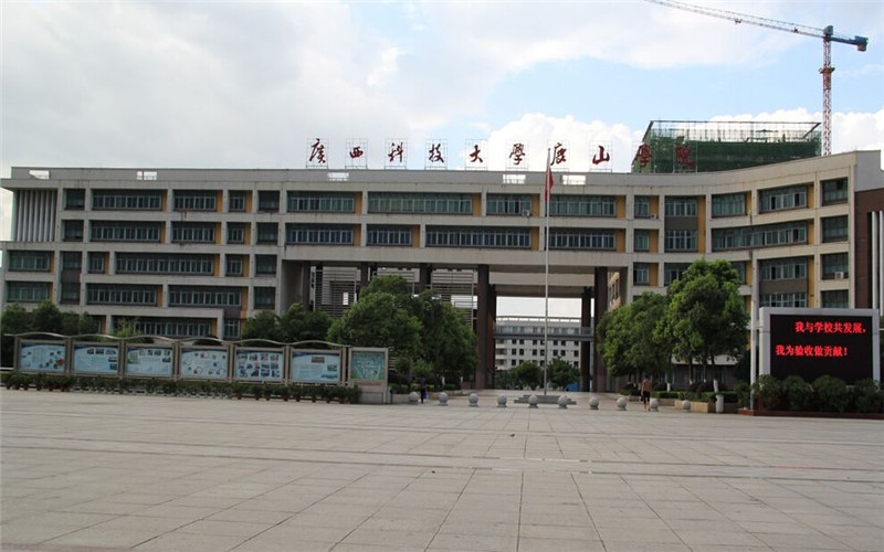 2024年四川省南江縣職業(yè)中學(xué)有哪些專業(yè)