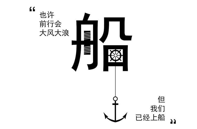 2025晉城民辦中專學(xué)校有哪些 晉城民辦中專學(xué)校名單一覽表