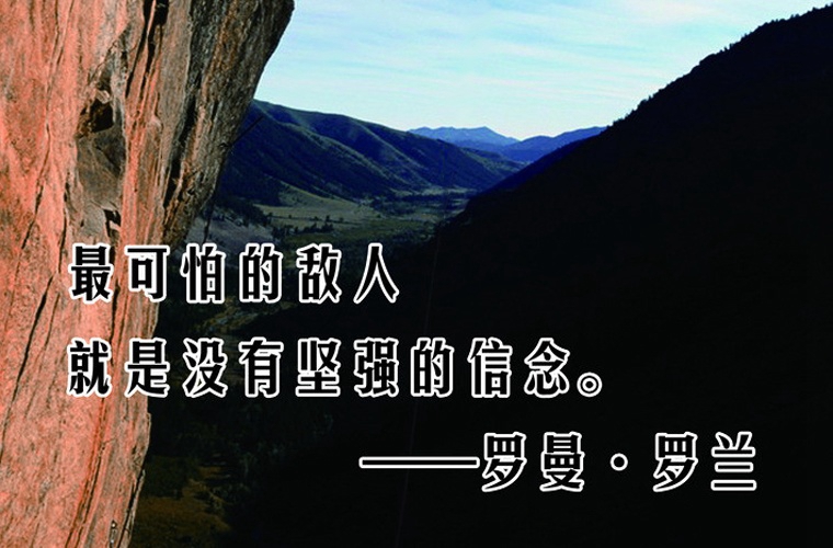 2020年貴州自考農(nóng)業(yè)經(jīng)濟(jì)管理(專科)專業(yè)計(jì)劃