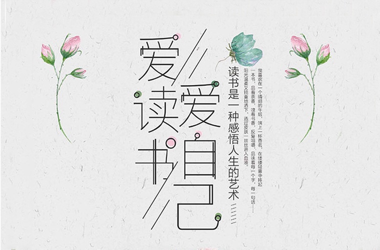 織金縣中等職業(yè)學(xué)校2025年學(xué)費(fèi)多少？貴嗎？