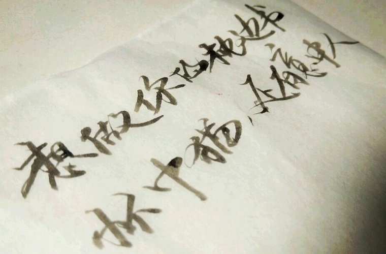 2025長(zhǎng)沙民辦中專學(xué)校有哪些 長(zhǎng)沙民辦中專學(xué)校名單一覽表