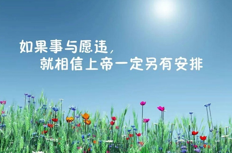 寧夏2024年中專(zhuān)學(xué)校哪個(gè)比較好
