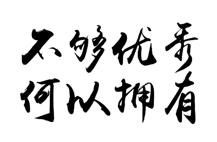 恩施土家族苗族自治州衛(wèi)生學(xué)校2025年宿舍條件