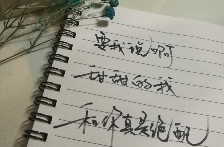 2025揚(yáng)州民辦中專學(xué)校有哪些  揚(yáng)州民辦中專學(xué)校名單一覽表