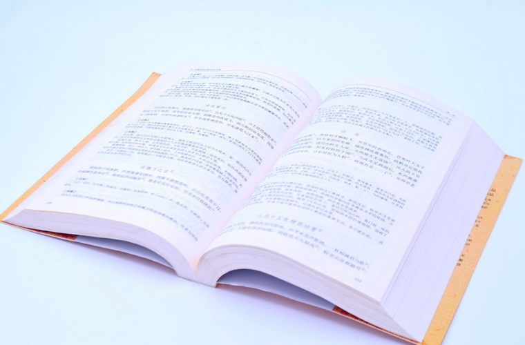 北京財(cái)務(wù)會(huì)計(jì)學(xué)校怎么樣