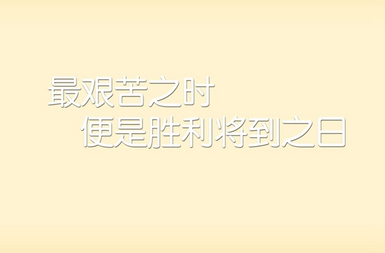 2025晉城職業(yè)學(xué)校有哪些 晉城職業(yè)學(xué)校名單一覽表