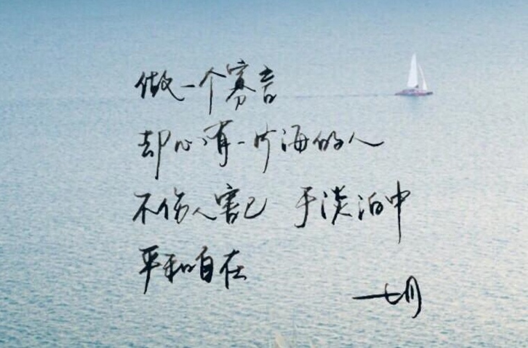 2025荊門(mén)民辦中專學(xué)校有哪些  荊門(mén)民辦中專學(xué)校名單一覽表