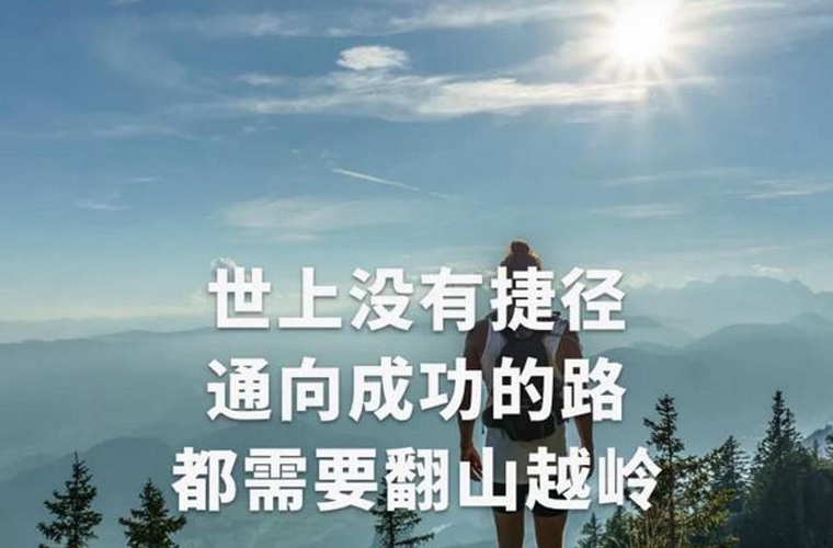 2025保山中專學校有哪些 保山中專學校名單一覽表