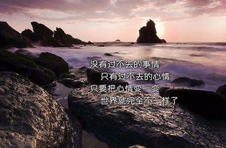 北京首都鐵路衛(wèi)生學(xué)校怎么樣