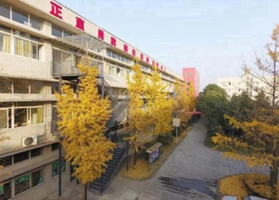 北京電子信息技師學(xué)院招生專業(yè)有那些