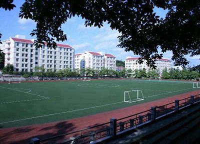 自貢市特殊教育學(xué)校2025年報名一年多少學(xué)費