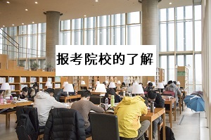 公辦大學(xué)和民辦大學(xué)之間的區(qū)別在哪里？辦學(xué)主體有何不同？