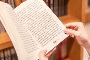 想要報(bào)考湖北專升本考試是不是必須通過(guò)英語(yǔ)四級(jí)考試？