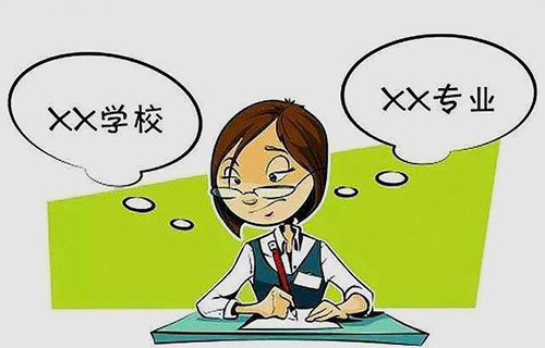 鋼鐵裝備運(yùn)行與維護(hù)專業(yè)就業(yè)前景如何？